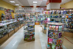 Kosmetichka (Derevenskaya Street, 20с2), tienda de perfumes y cosmética