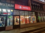 Mts (Sokolnicheskaya Square, 4к1-2), mobile phone store