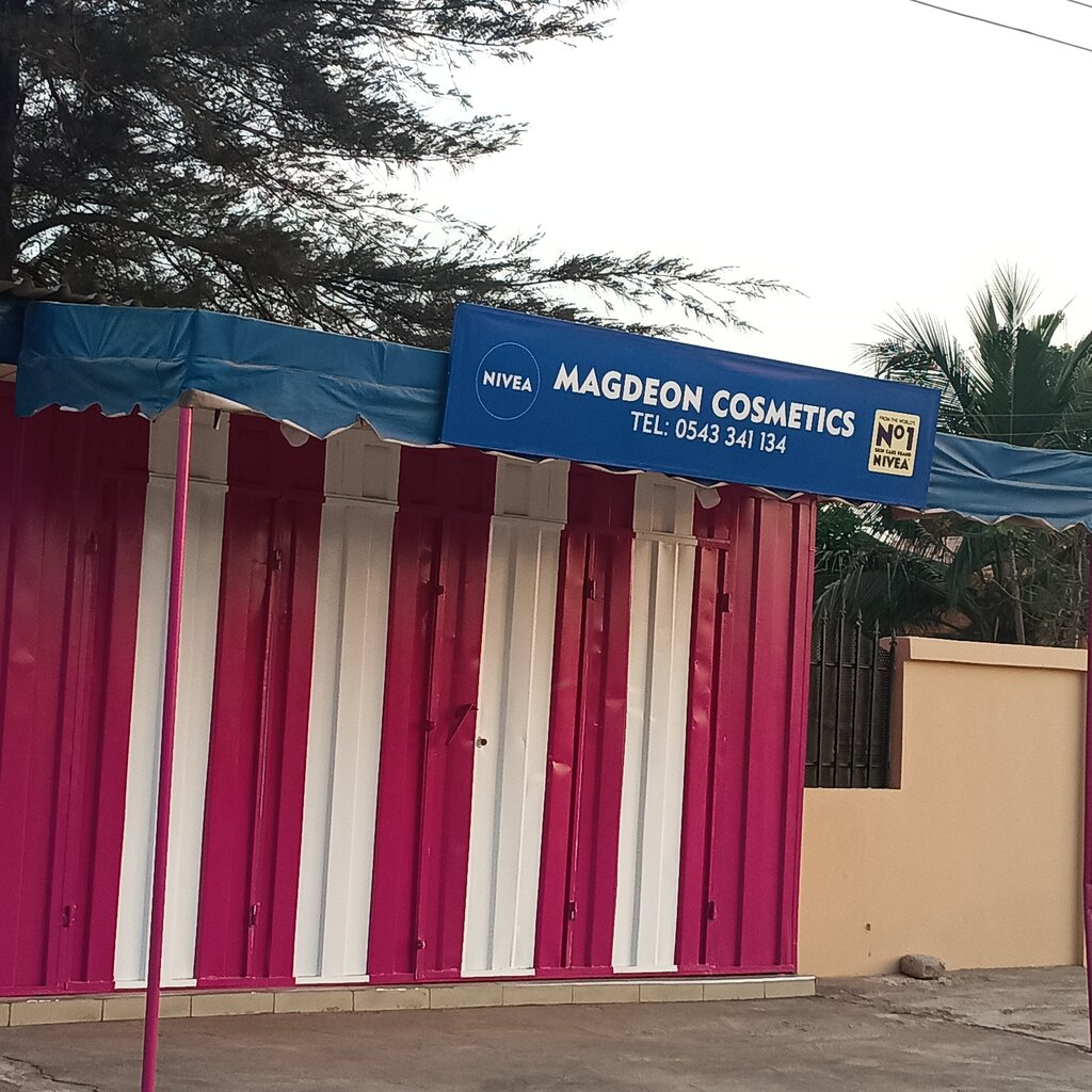 Perfume and cosmetics shop Magdeon cosmetics, Earth, photo