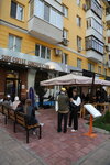 Surf Coffee X Pool (Polevaya Street, 54) ، مقهى
