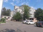 Чеховская больница, приёмное отделение (Moskovskaya Street, 85с1), department of the hospital