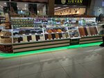 Сухофрукты (Voznesenskaya Street, 32А), nuts, snacks, dried fruits
