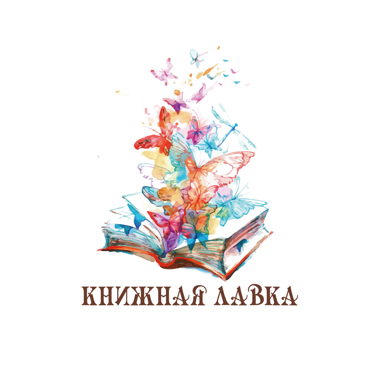 Книжная лавка