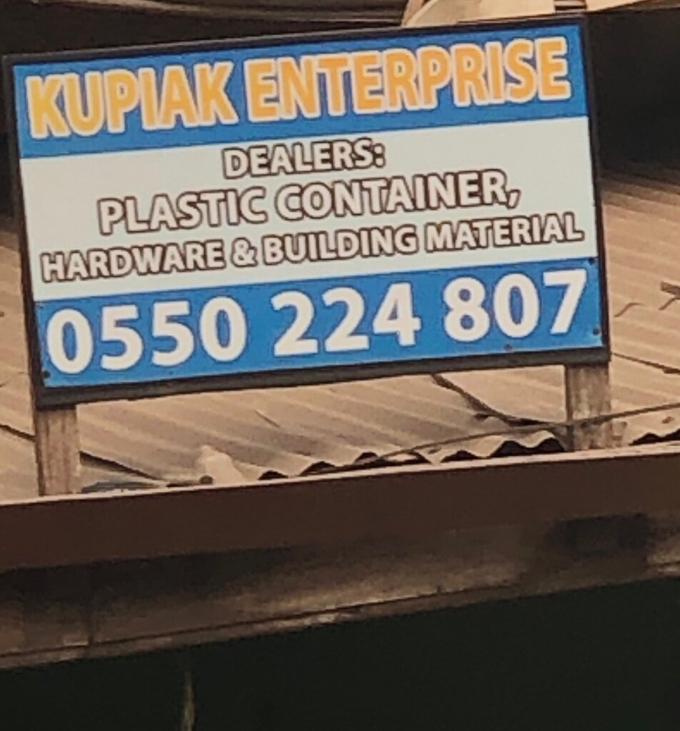 Hardware market Kupiak Ent, Accra, photo