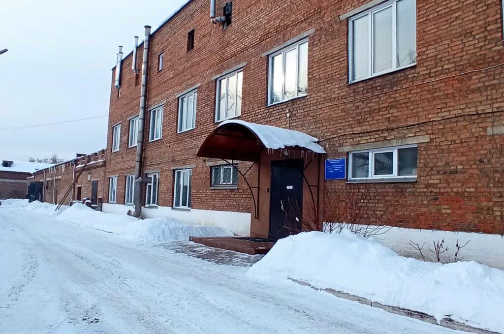 Environmental organization Fgbu Gosudarstvenny Tsentr Agrokhimicheskoy Sluzhby Krasnoyarsky, Krasnoyarsk, photo
