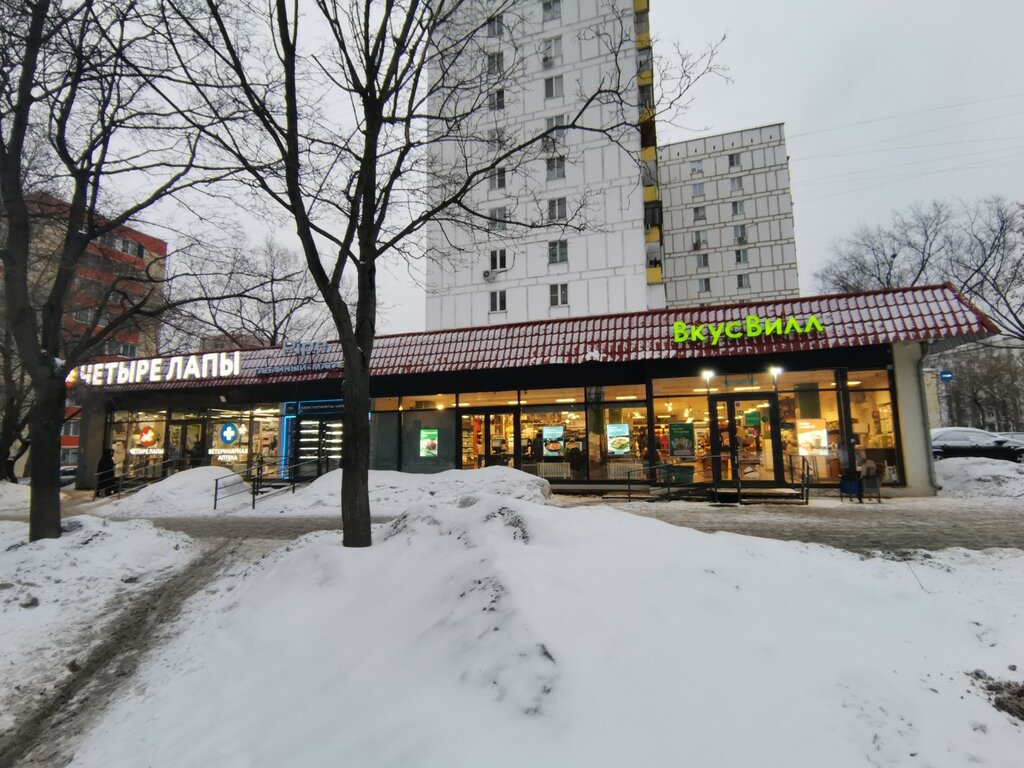 Ветеринарная клиника Четыре Лапы, Москва, фото