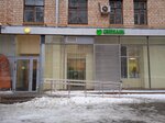 Сберлогистика (Krasnokazarmennaya Street, 23), parcel automat