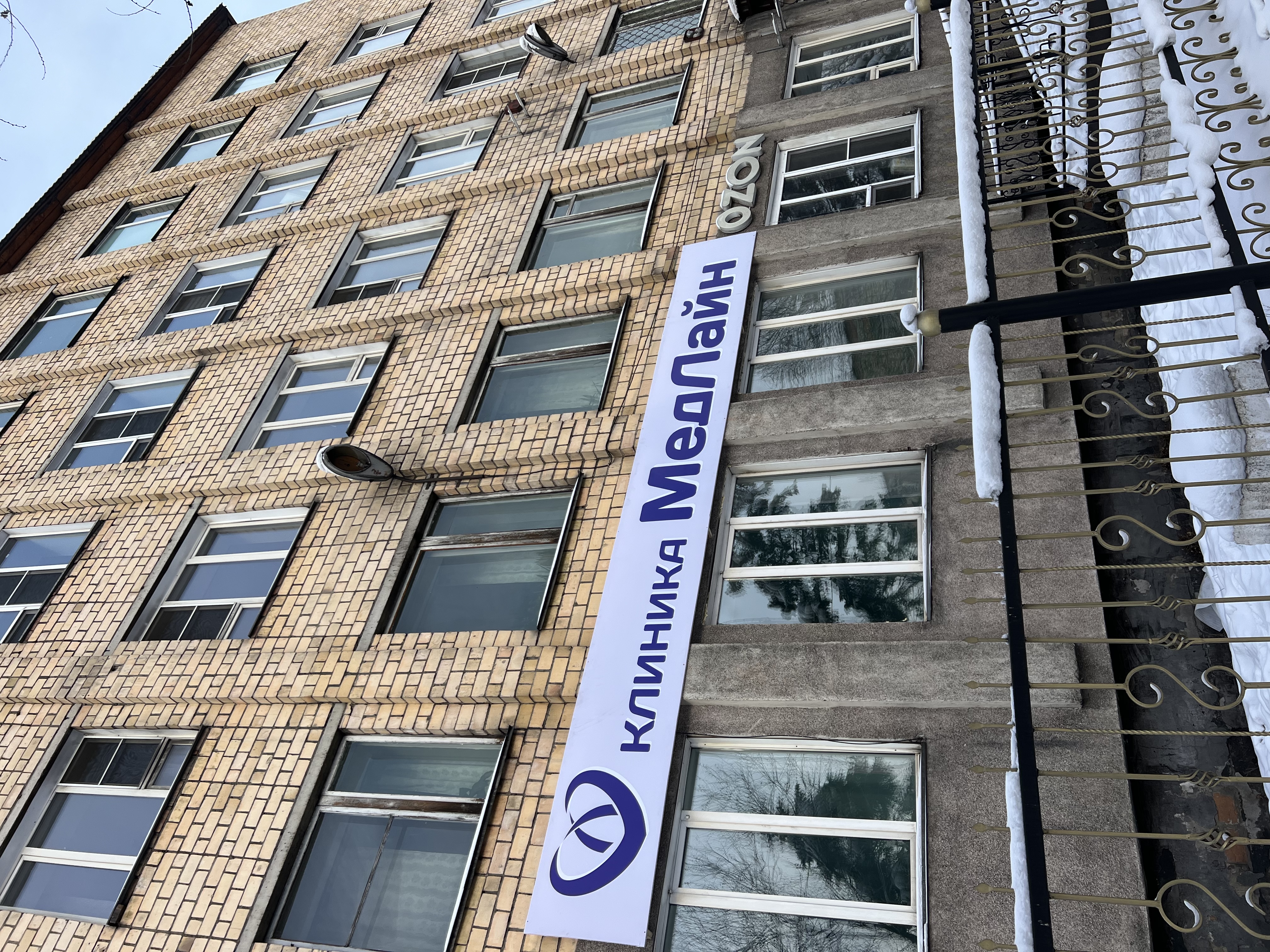 DCmed, клиника функциональной стоматологии и превентивной медицины доктора Дацен