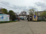 Psikhiatricheskaya bolnitsa № 5, Spetsializirovannaya, Muz (Krasnodar Territory, Ust-Labinskiy Municipal District, Suvorovskoye selskoye poseleniye, selo Suvorovskoye) ، مستشفى متخصص