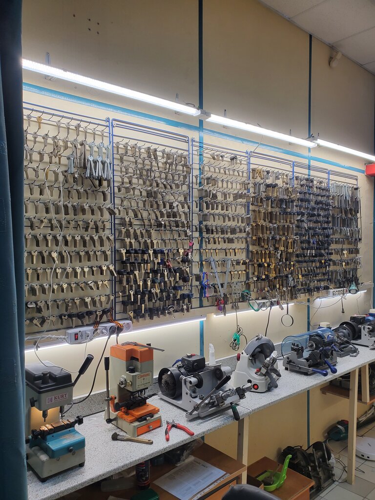 Reparación de metales Masterskaya po Izgotovleniyu Klyuchey, , foto