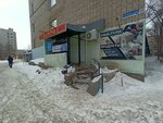 Naýryz (Turgenev Street, 98/2), grocery