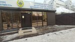 Aktobe Regional Department of Internal Affairs (Bratyev Zhubanovykh Street, 271А), state security service