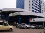 Buro Techology Obshepita (Turgeneva Street, 49) ، معدات مطاعم