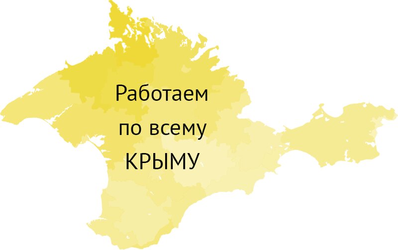 Аварийное вскрытие замков в Крыму