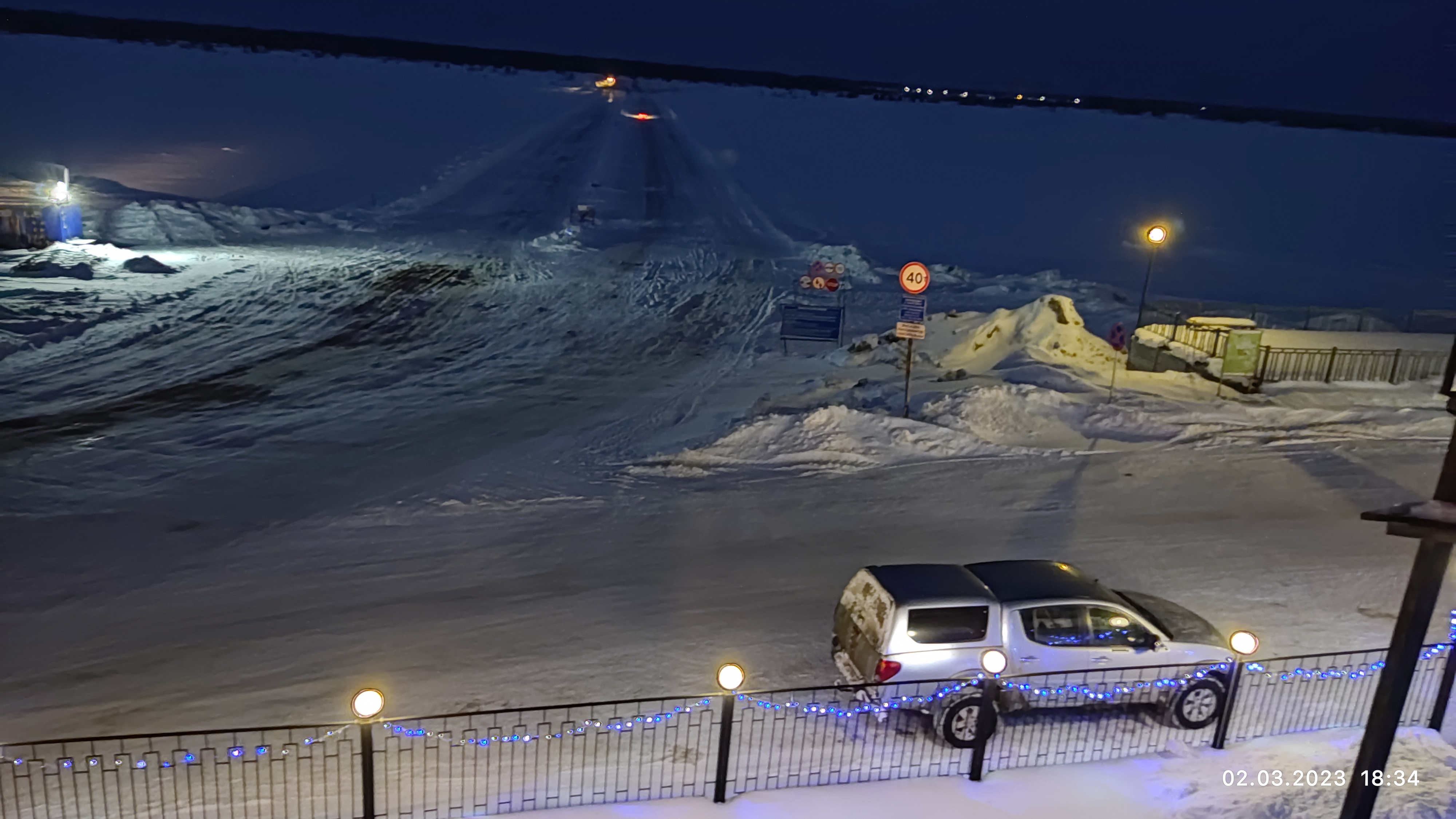 Фото Прибрежный