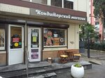 Хлеб, выпечка, торты (Tsentralniy Microdistrict, Roz Street, 56/1), confectionary