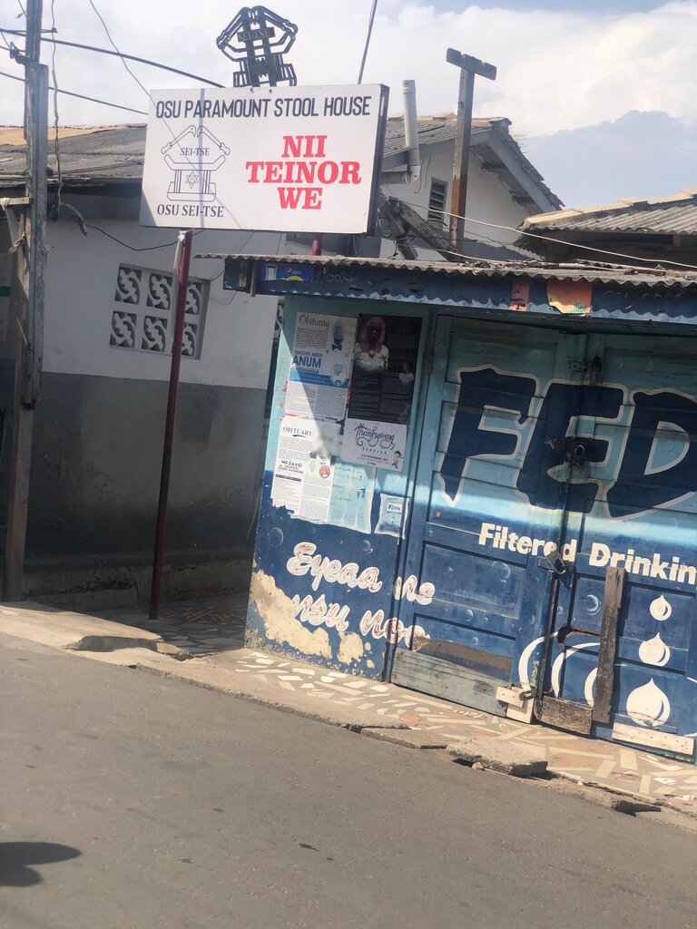 Carpentry Osu Paramount Stool House, Accra, photo