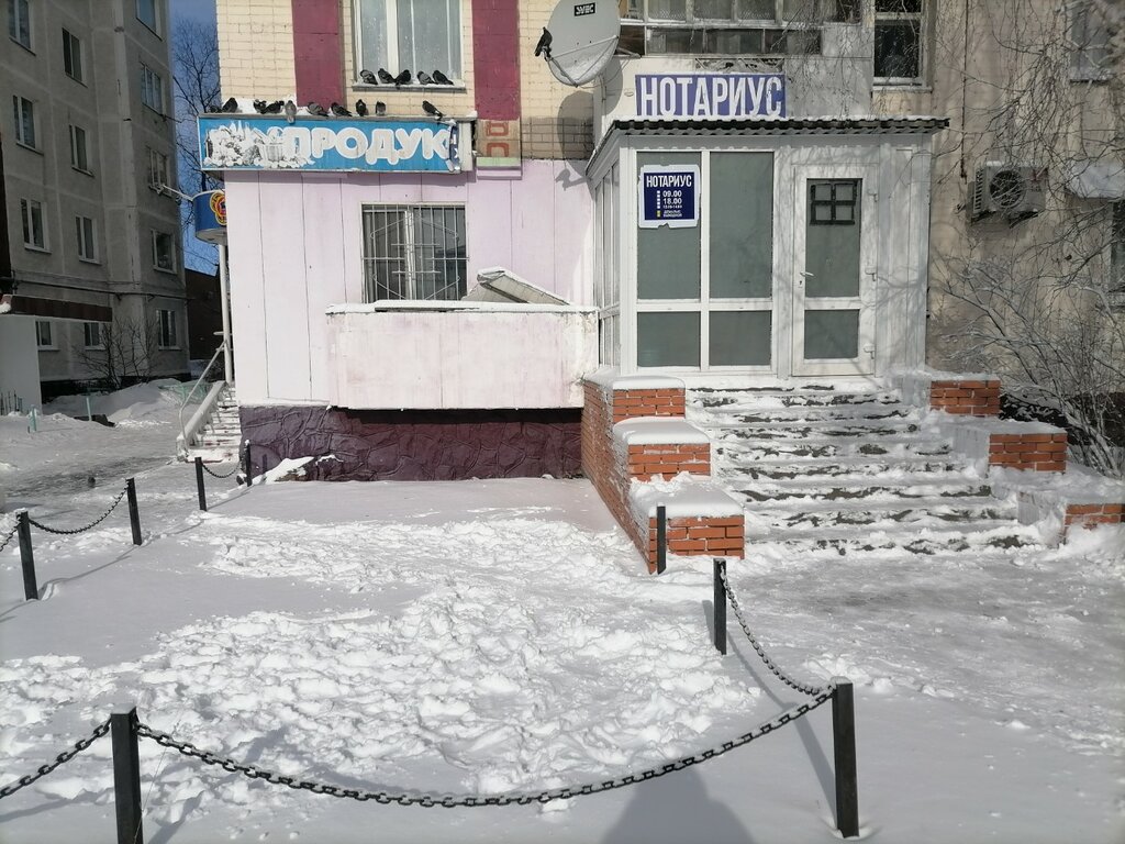 Апрель ул горького 179 фото