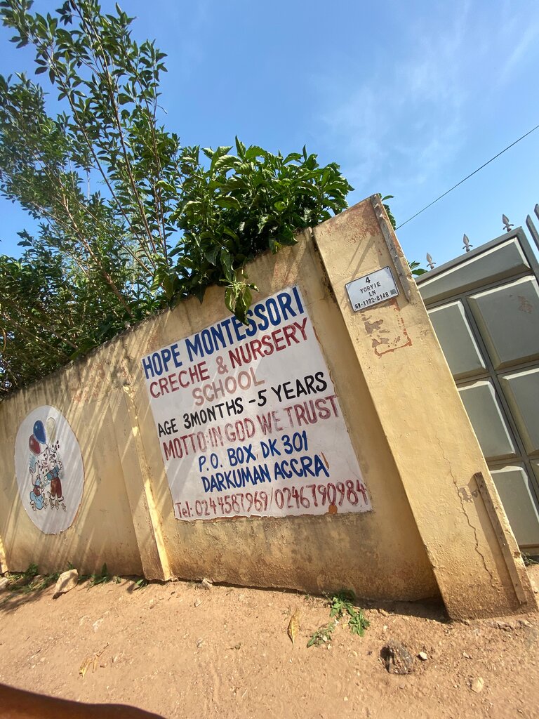 School Hope Montessori, Accra, photo