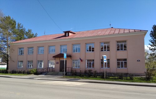 Школа искусств Белозерская школа искусств, Белозерск, фото