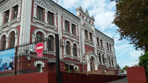 Все фото