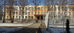 Финансовый университет при Правительстве Российской Федерации, колледж информатики и программирования (Kronshtadtsky Boulevard, 37Б), college