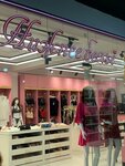 Образ нежности (Republic of Daghestan, Khasavyurt, ulitsa Gamidova), lingerie and swimwear shop