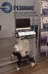 Resonance (Belgradskaya Street, 52к1) ، معدات طبية