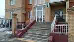 Ac-med (Agronomicheskaya Street, 18), centro médico, clínica