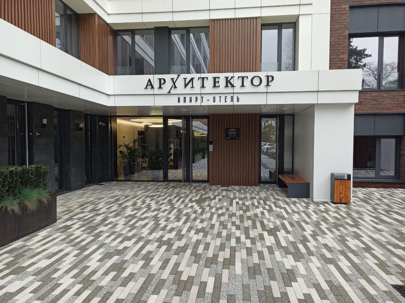 Фото Архитектор by Provence