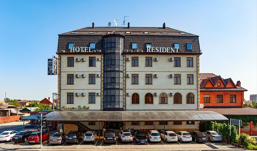 Фото Резидент