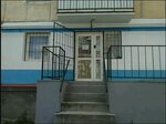 Инженерстрой-92 (улица Ивана Голубца, 40), construction company