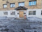 Titan Service (Erjanov Street, 16) ، إصلاح الأجهزة