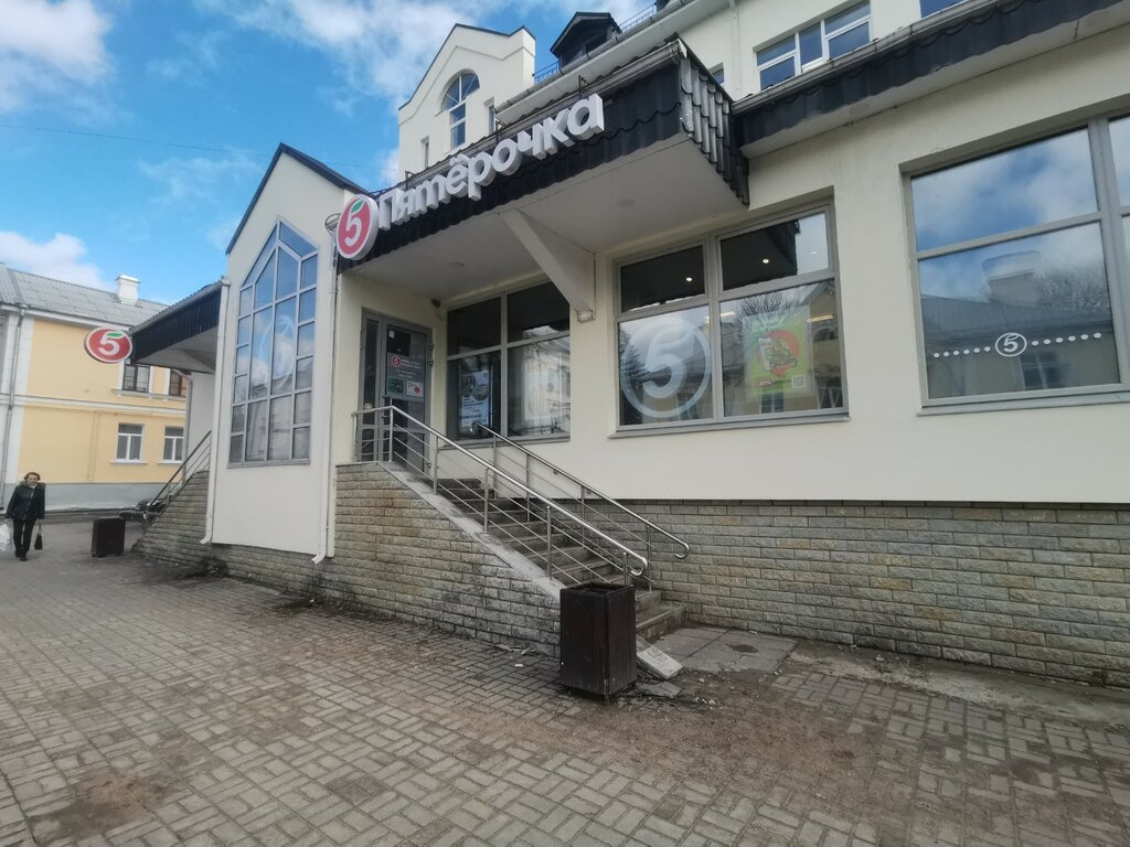 Supermarket Pyatyorochka, Pskov, photo