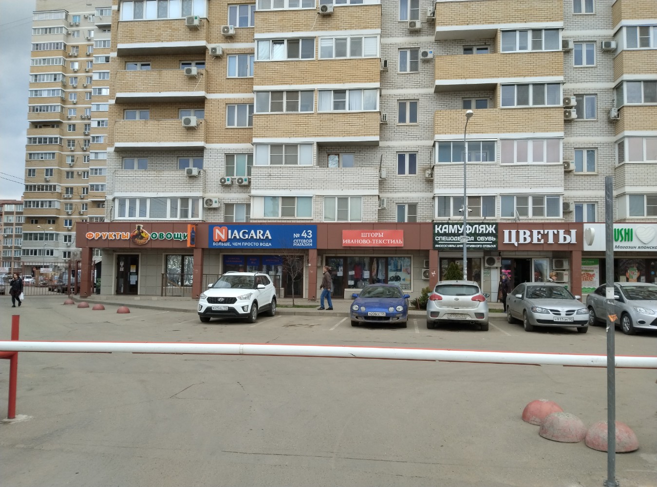 Роллня московская ул 144 корп 2 фото Началось переселение жителей старых домов на Перовской улице в Москве Национальн