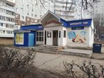Zinaida (Voroshilova Street, 11Б), tienda de productos
