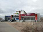 Лоза (prospekt Stroiteley, 64), supermarket