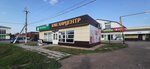 Uvelircentr (selo Krasnousolskiy, ulitsa Lenina, 18/1), jewelry store