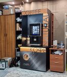 Kofeyniy Dvorik (Moscow, Ferganskaya Street, 8к2с1), coffee machines