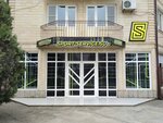 Sport-service. su (Alekseevka Microdistrict, Sportivnaya ulitsa, 2), organización de eventos