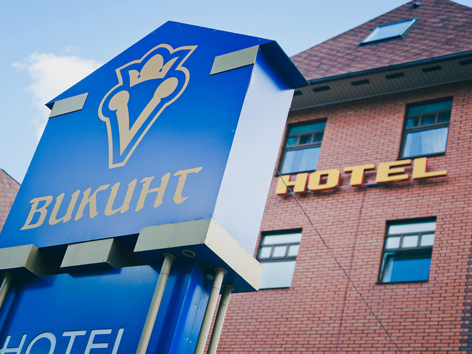 Фото отеля 1