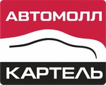 CartelAutotrade (posyolok Metallploshchadka, Rubinovaya ulitsa, 2), car dealership