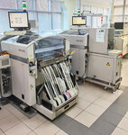 Spektr (proyezd Maltseva, 7литГ), venta y alquiler de inmuebles comerciales