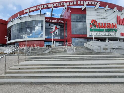 Лада пермь спешилова