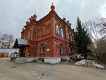 Upravleniye sudebnogo departamenta V Ivanovskoy oblasti (Ivanovo, Pushkina Street, 27/3), government ministries, services