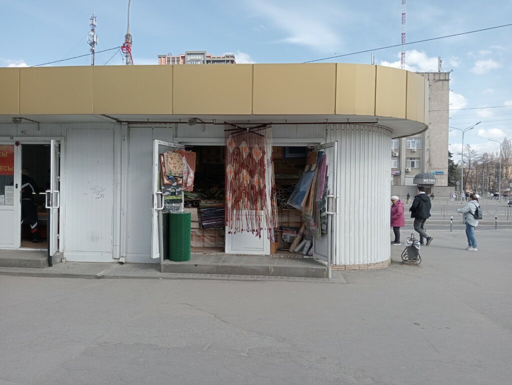 متجر سجاد Магазин ковров ، ليبيتسك، صورة