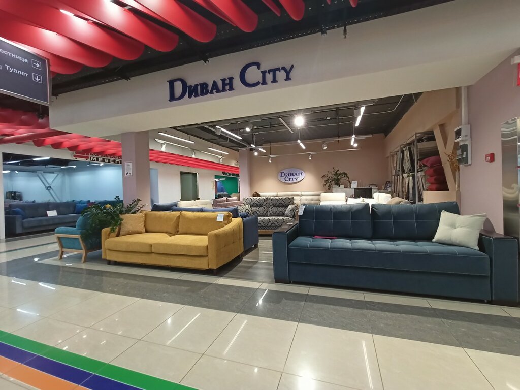 Магазин мебели Dиван City, Москва, фото