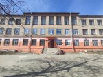 Средняя общеобразовательная школа № 95 (Kosmonavtov Avenue, 65), school