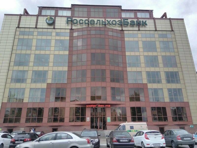 Russian Agricultural Bank, ATM, Russia, Yaroslavl, Pobedy Street, 28А - Yandex M