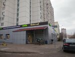 Печём хлеб (Bolshaya Ochakovskaya Street, 32) ، مخبز